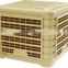 Latest Cheap Solar Air Conditioner, easy clean evaporative air cooler