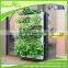 Hydroponic vertical garden green wall planter/living wall