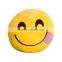 Custom PP Cotton Kid Toys Emoticon Plush Emoji Pillow