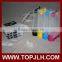 CISS for Brother LC51/ LC10/ LC37/ LC57/ LC960/ LC970/ LC1000