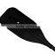 Durable in use plastic canoe paddle