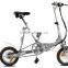 12'' mini electric folding bike complete road bike heroe
