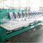 12 head flat computerized embroidery mahine price