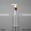cosmetic packaging round shoulder 200ml pet bottle pp pump personal care lotion serum cream plastic bottle  best sellers