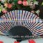 2017 new promotional craft fan with custom-printed