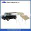 Outfitter outdoor canvas camping car side awning made in China