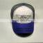 Cheap Custom Polyester and Mesh Trucker Printing Cap