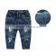 2017 new design wash hole korean kids jeans pants denim
