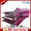 Rotary Sublimation Equipment Roller Heat Transfer Printing Machine