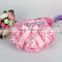 R&H baby GIRLS KIDS SKIRT PARTY DANCE TUTU DRESS PETTISKIRT baby pink boutique