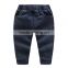 S33450W Kids boys denim casual jeans elastic waist harem pant
