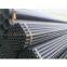 Straight Seam /Longitudinal Welded Pipe