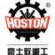 Jiangsu Hoston Machine Tools Co., Ltd