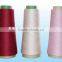 Acrylic Cotton 32S/2 for sock ,fabric