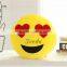 Wholesale Soft plush emoji pillow stuffed toys Smiley Emoticon Pillow