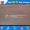 Mild steel ss400 hr plate