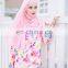 Bright color muslim dress latest design high quality printing baju kurung malaysia