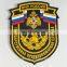 High quality cheap custom rubber patches tactical morale patches
