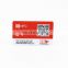 UID changeabke protocol iso 7816 bulk magnetic blank 13.56mhz rfid card