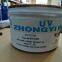 UV OFFSET INK, LED-UV OFFSET INK, RELATED UV VARNISH