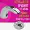 Brass Silver Touchless Liquid Soap Dispenser Bathroom & Kitchen 