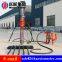 huaxiamaster KQZ-70D Air Pressure and Electricity Joint-action DTH Drilling Rig for sale