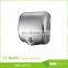 Automatic sensor electric dry hand air hand dryer machine for commercial public place
