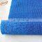 PE best quality anti dust agricultural mesh net from china factory