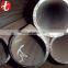 New design ASTM a333 gr.10 seamless pipe