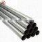 201 202 Pipe Stainless Steel Railings Price