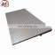 310S Cold Rolled Stainless Steel Plate