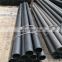 Alloy steel pipe/Alloy seamless steel tube