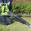 portable/handheld gas leaves blower-vacuum/1000w garden blower with collection bag