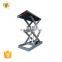 7LSJG Shandong SevenLift 1 ton load capacity plywood hydraulic scissor lift table