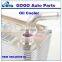 GOGO Transmission Oil Cooler For Car OEM 3D0409061G 3D0 409 061G