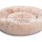 luxury long plush pet bed dog personalized bed
