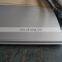 316 stainless steel sheet metal price