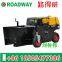 Automatic curb paver RWHM21
