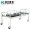 Flat hospital medical bed steal head board with food tray steel guardrails strip model surface bed with sponge universal wheels