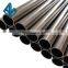 Big diameter hot rolled welded stainless steel 304 pipe with good quality