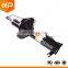 Car Parts Shock Absorber for NISSAN ALMERA I Hatchback (N15) 95-00 333192