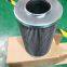 Replacement Mahle oil filter cartridge 7808397