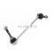 Front Sway Bar End Link 31356857623 Fit for BMW X5 F15 F85 X5 M 35i 25d 28iX 35iX 50iX 50iX 4.0 50iX4.4 M50dx