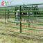 Farm Fence Livestock Fence Barrier Deer Horse Fence