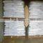 anhydrous magnesium chloride/mgcl2 powder