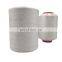 High quality best sell Semi dull 210D 100% polyester filament AA grade FDY Yarn