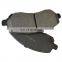 MN102618 OE NO. Hot Sale Car Brake System Brake Pad D866 Made in CHINA
