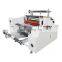 Factory Custom In addition to static Oil heating slitting laminating machine