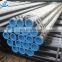 14 inch carbon steel p235tr1 seamless steel pipe / tube price