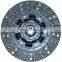 Clutch Disc ME500152 DM-045 80-05-528 MFD019 MFD019U DF-528 ME500443 ME500448 ME500555 ME500556 ME500903 For MITSUBISHI
